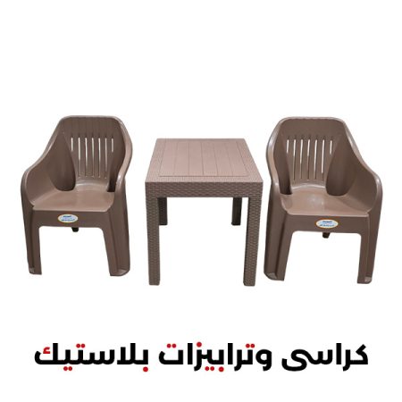 WhatsApp Image 2024-01-10 at 21.01.07_da965c82